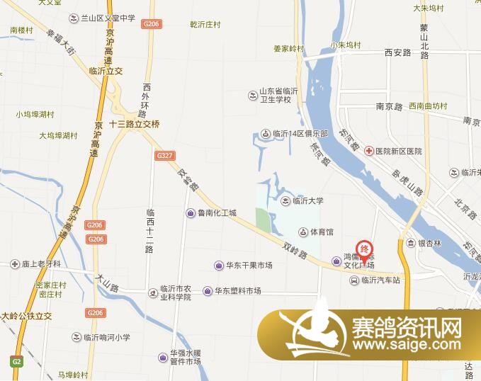 QQ截圖20161205172317.jpg