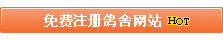 MעW(wng)վ