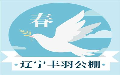 |S400Aِ˲g
