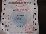80Ӗҕl